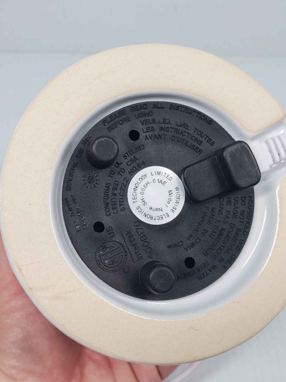 Intertek White with Textured Waves Candle/ Wax Warmer Electric #4008170 - Picture 3 of 5